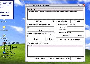 how to retrieve pdf file