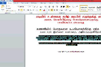 free tamil bible font download