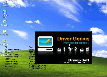 driver genius 18 professional full