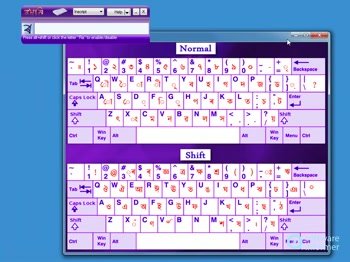 assamese typing in computer keyboard