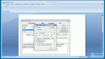 complete quran in ms word